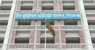 এমপি আমির হামজার বিরুদ্ধে শতকোটি টাকার মানহানি মামলা